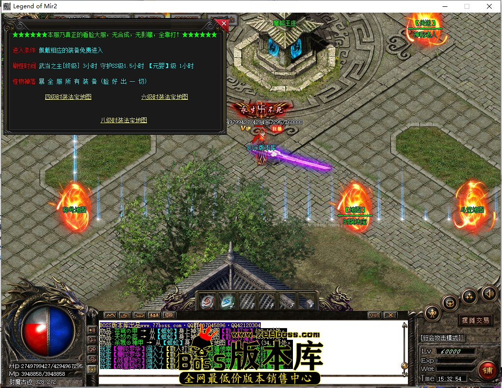 15.32.54.jpg