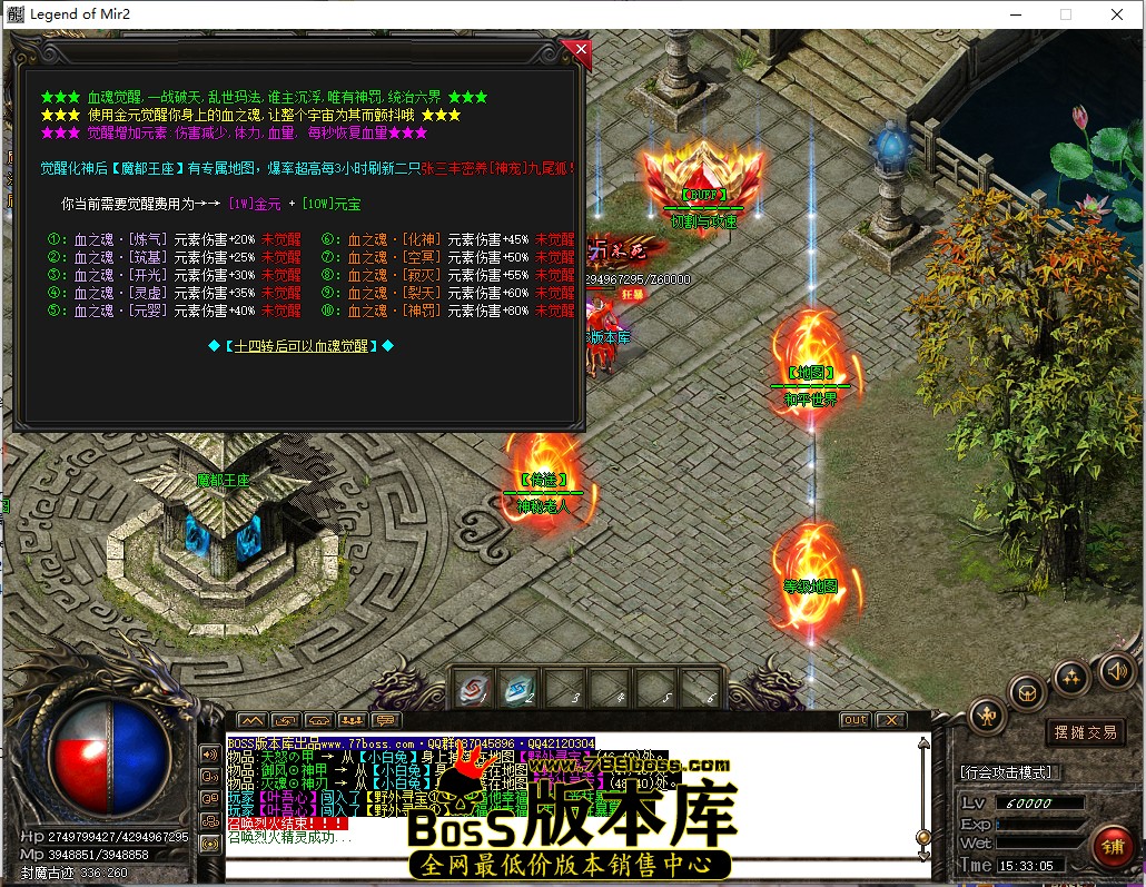 15.33.5.jpg