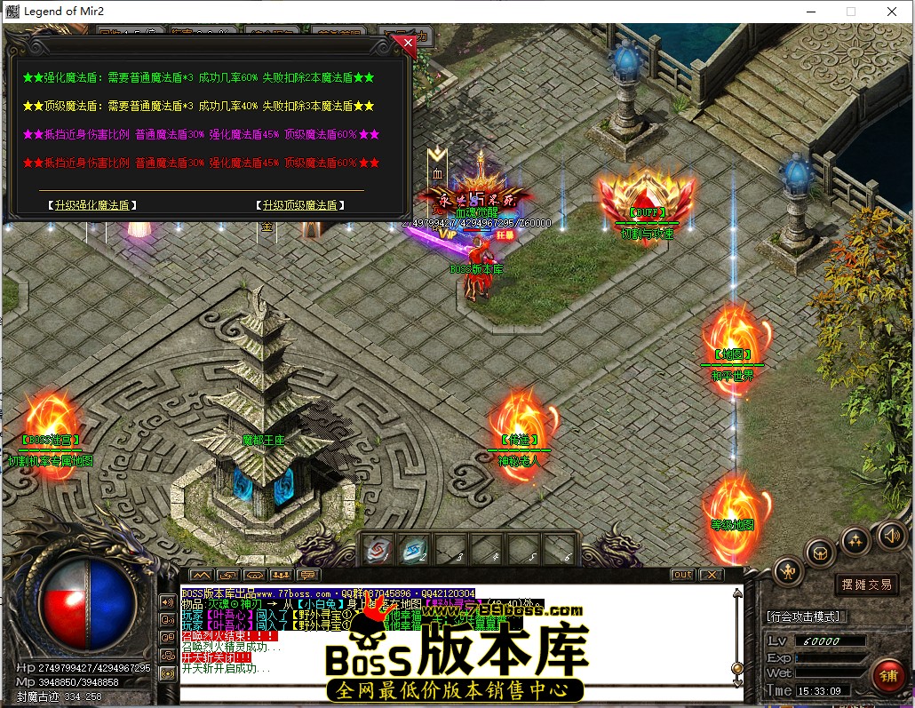 15.33.9.jpg