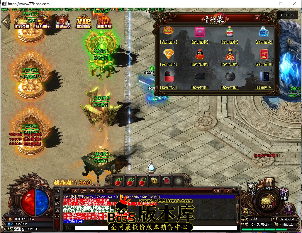 7.45.6.jpg