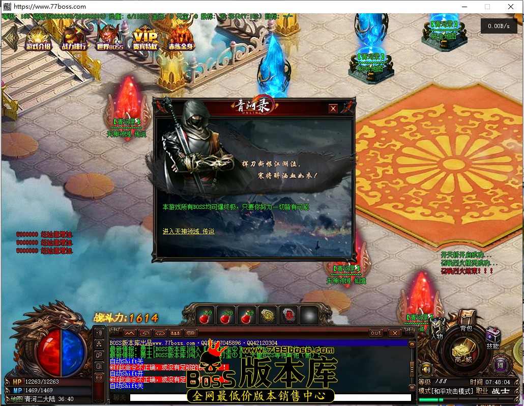 7.48.4.jpg