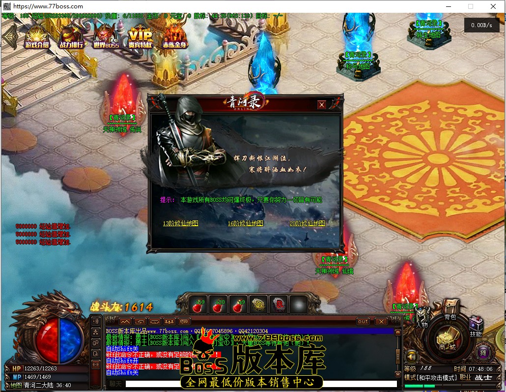 7.48.6.jpg