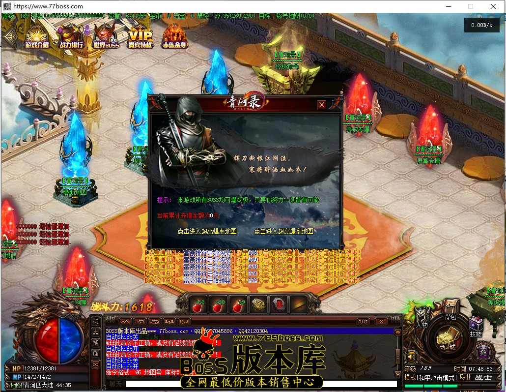7.48.56.jpg
