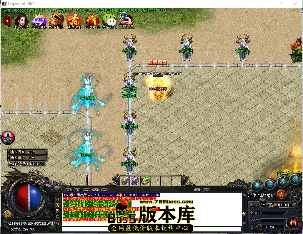 8.29.38.jpg