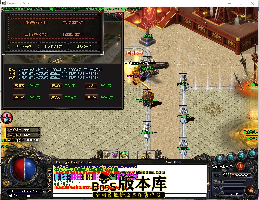 8.29.46.jpg