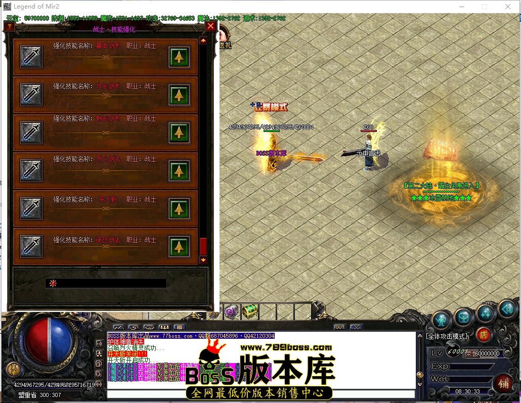 8.30.33.jpg