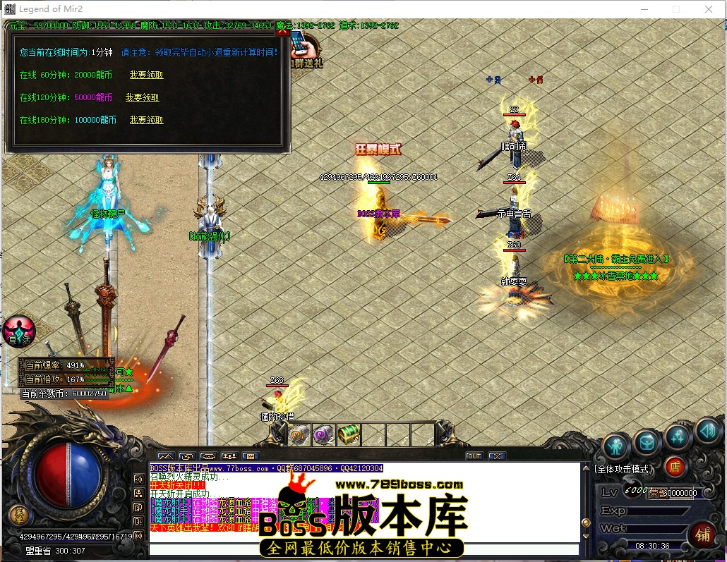 8.30.36.jpg