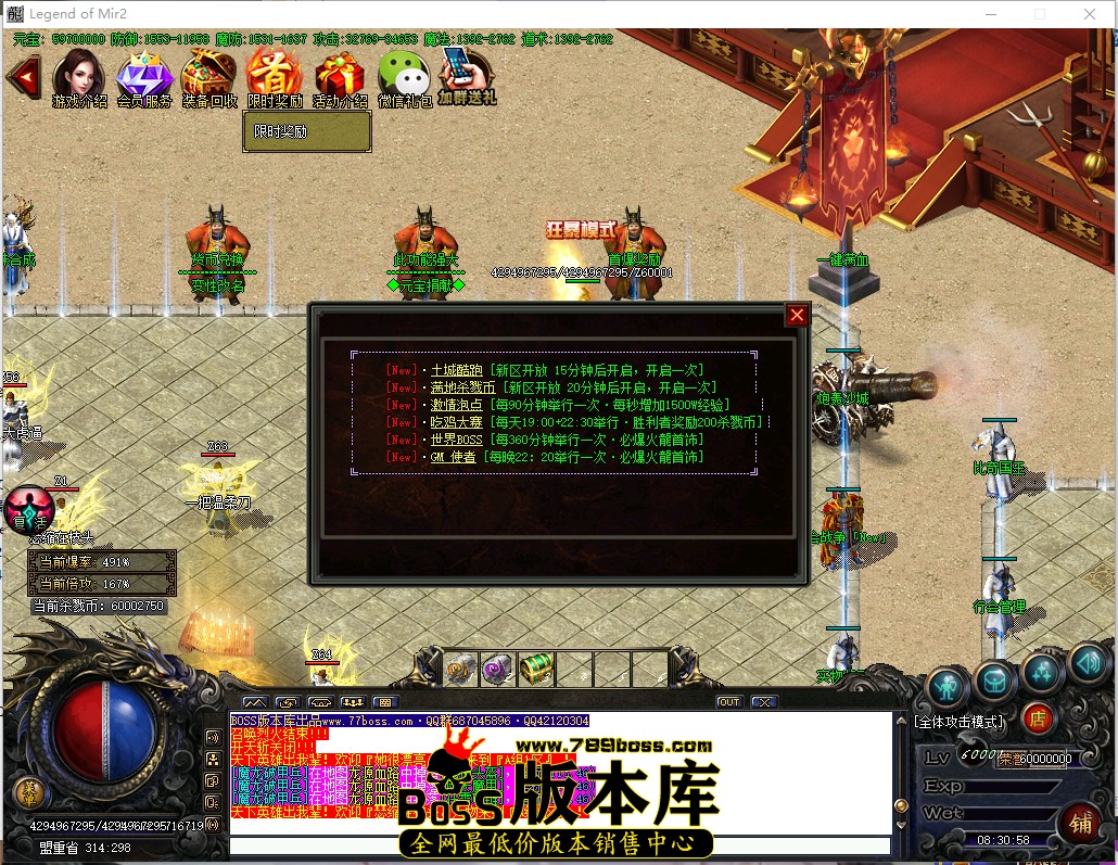 8.30.58.jpg