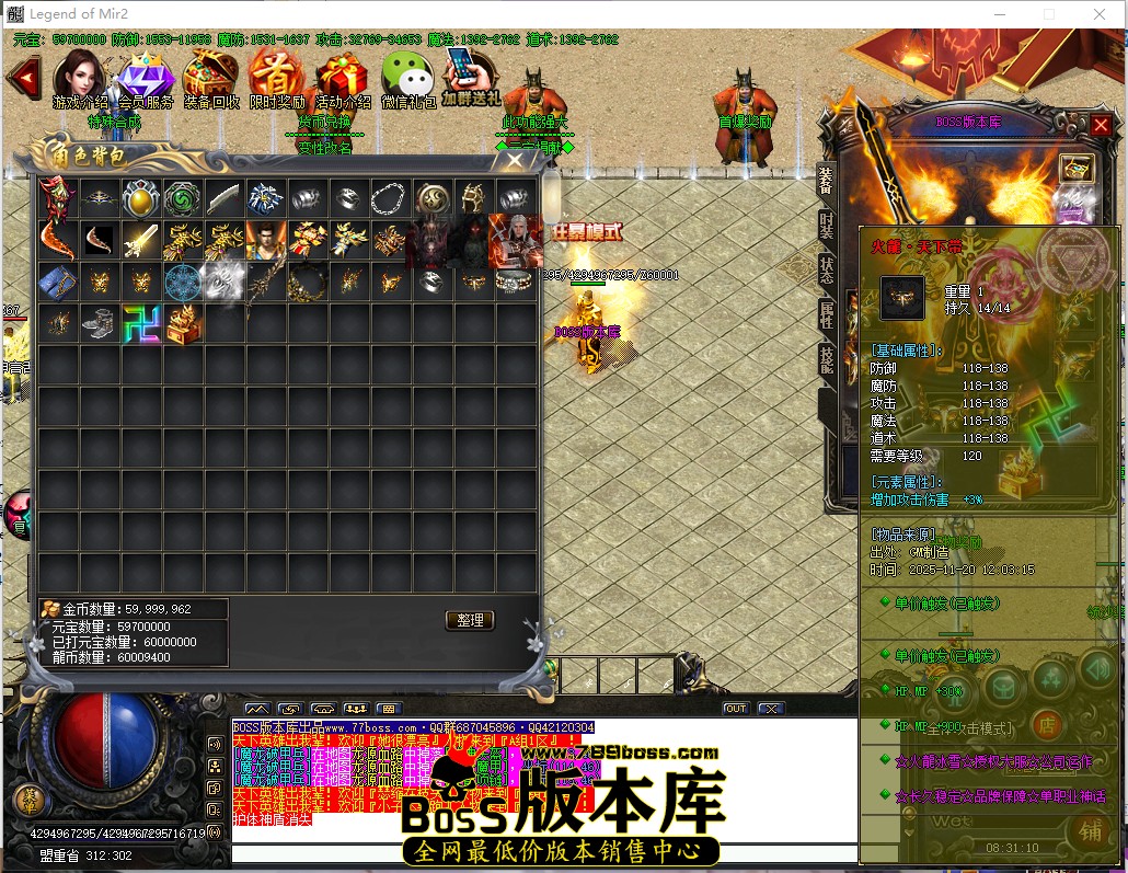 8.31.10.jpg