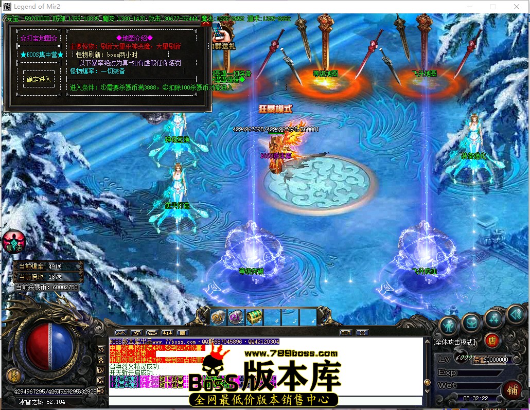 8.32.22.jpg