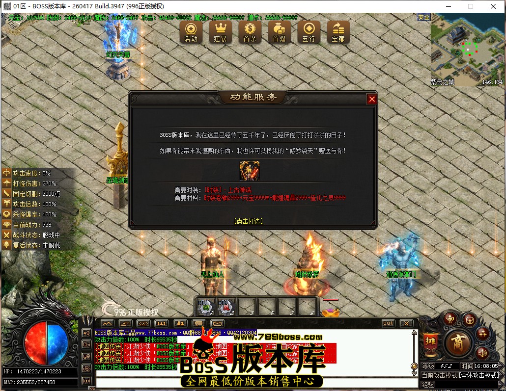 16.8.5.jpg