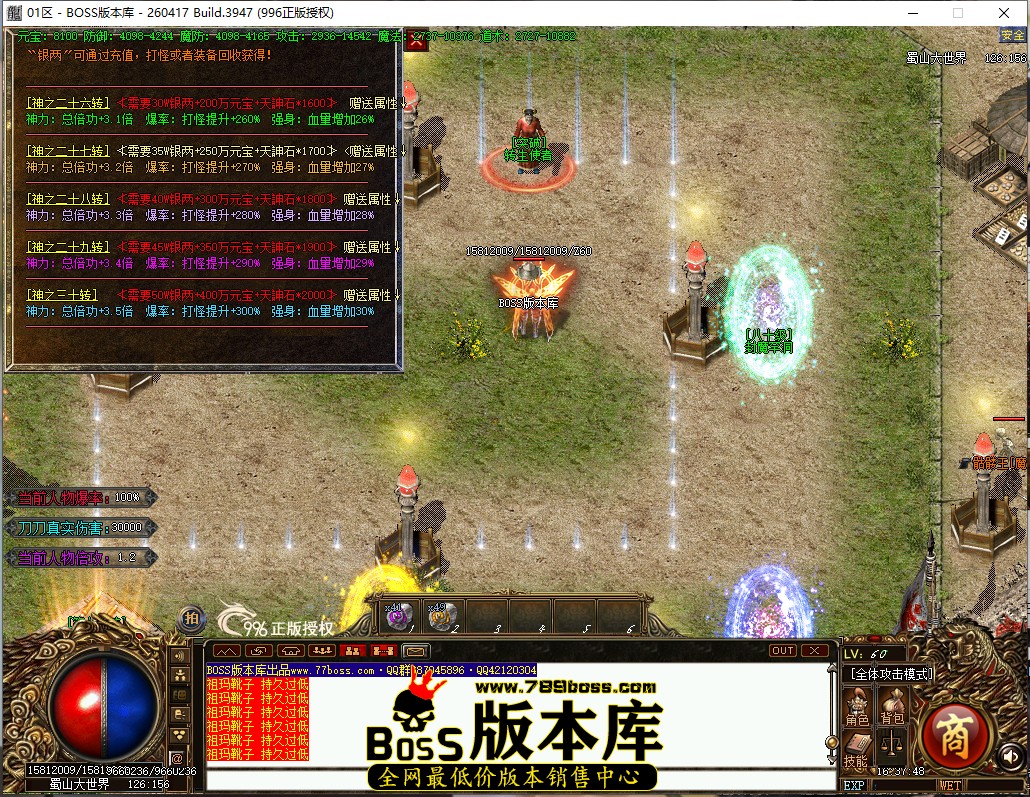 16.37.48.jpg