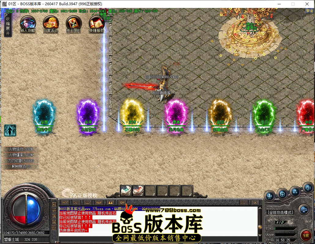 16.58.25.jpg