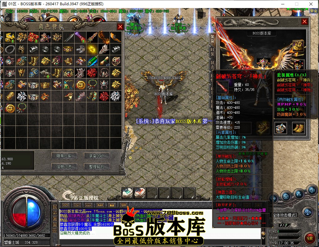 17.0.35.jpg