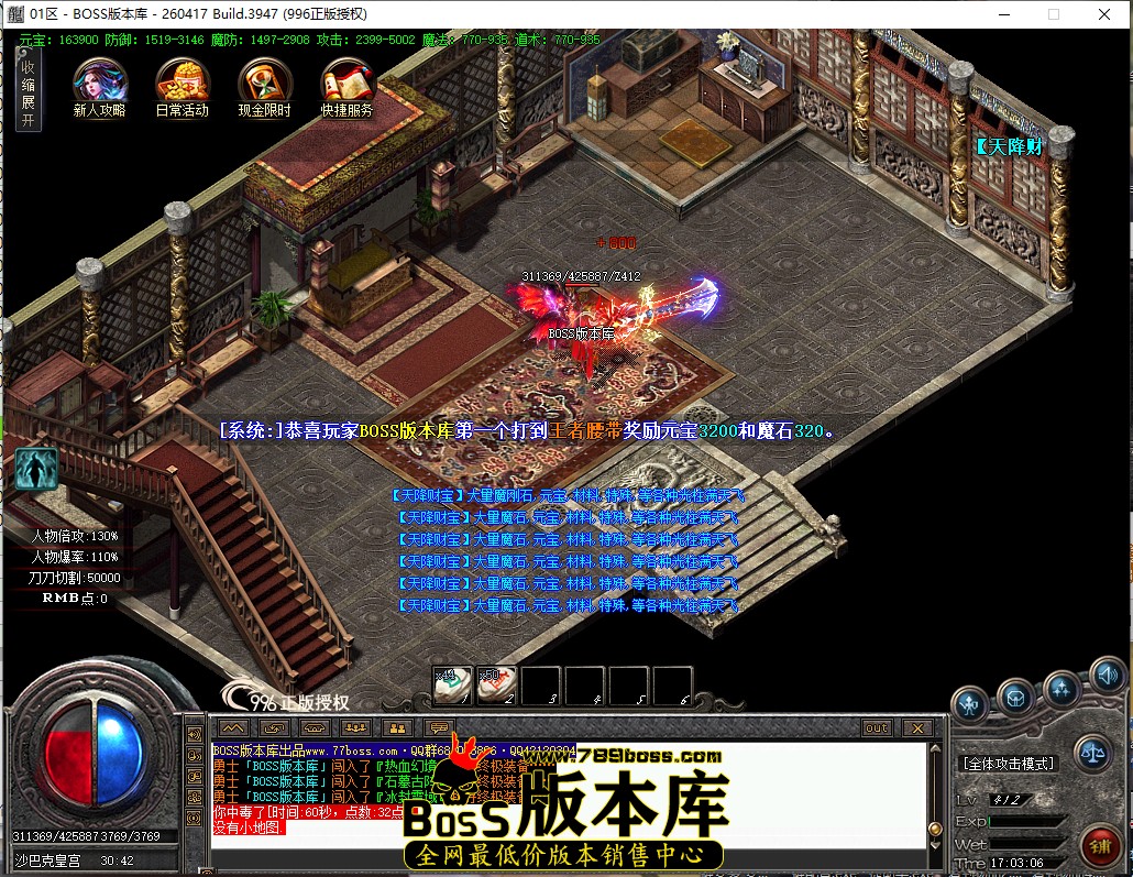 17.3.6.jpg