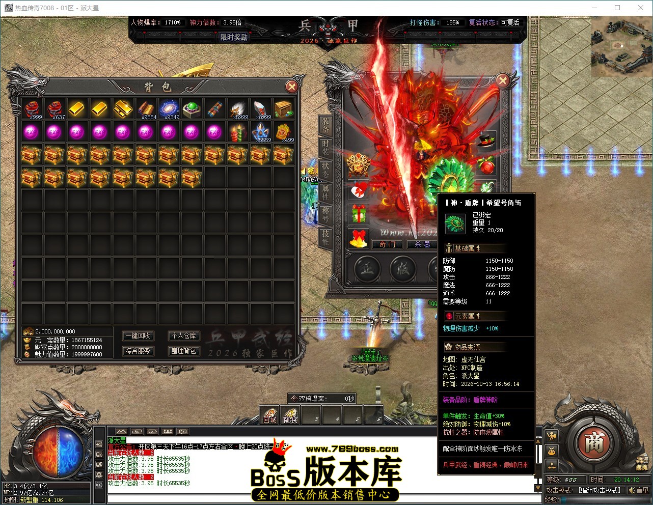 QQ_1791893653394.jpg