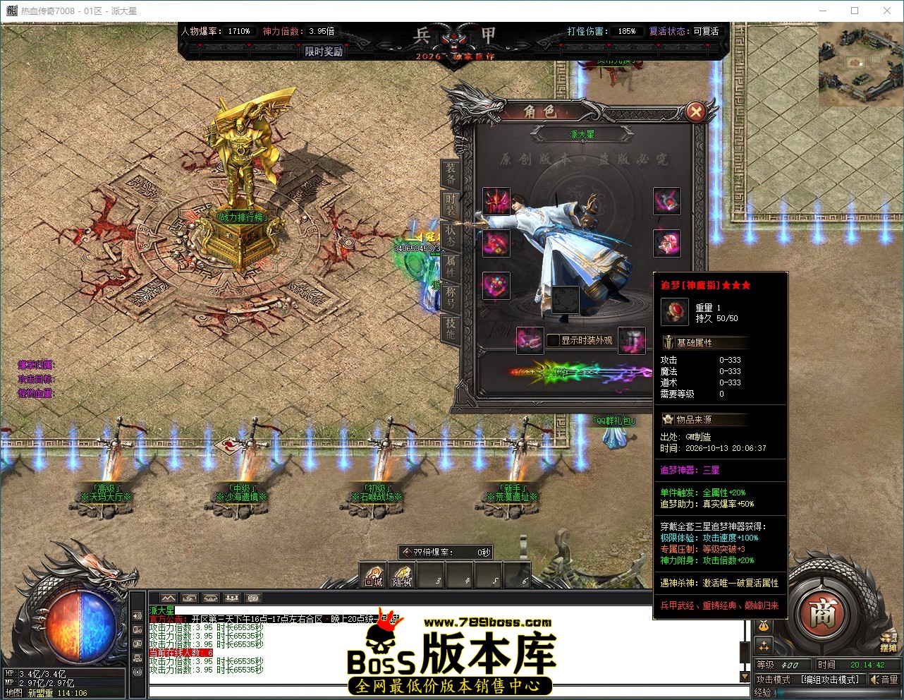 QQ_1791893683293.jpg