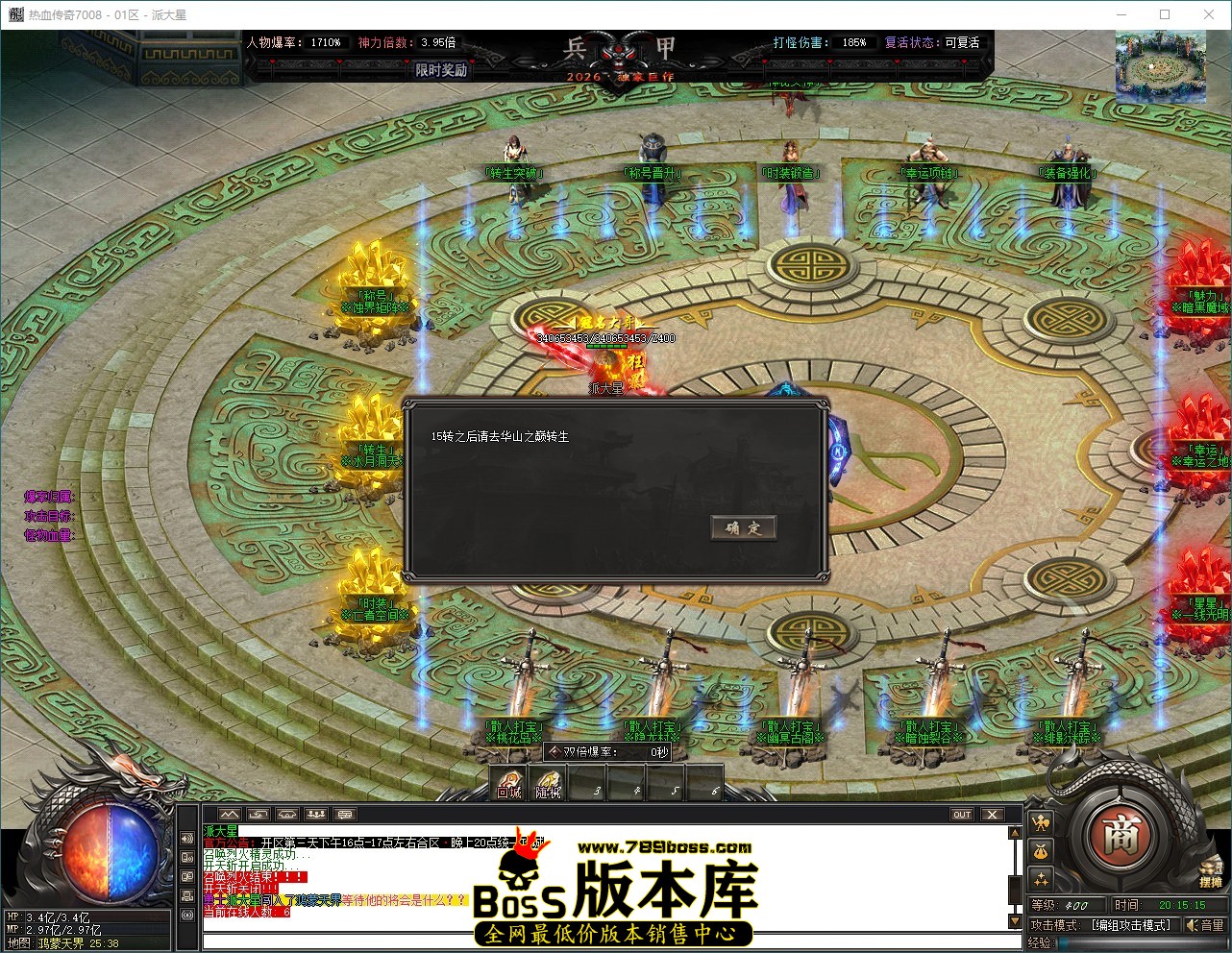 QQ_1791893715814.jpg