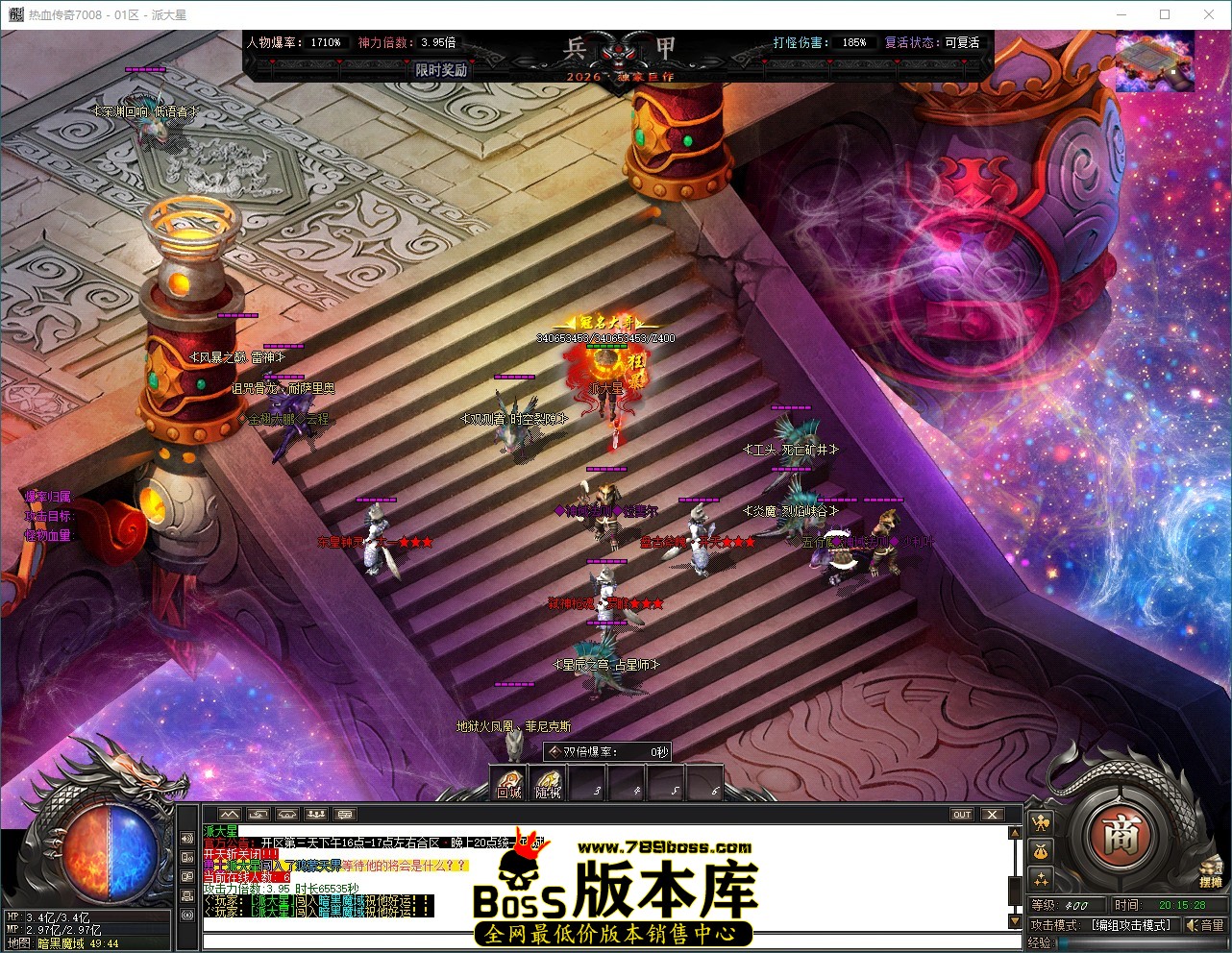 QQ_1791893728930.jpg