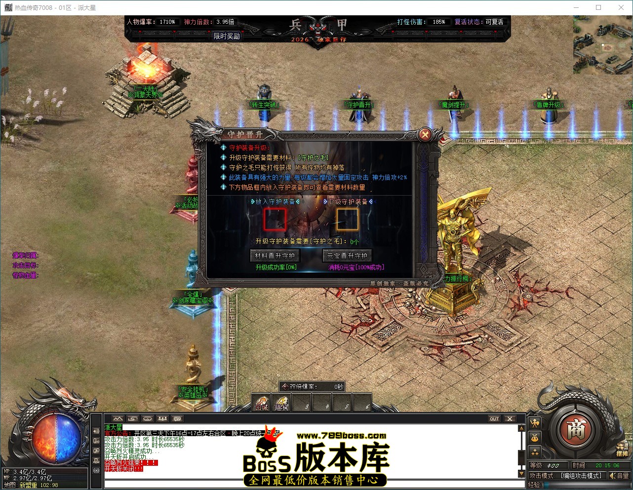 QQ_1791893706474.jpg
