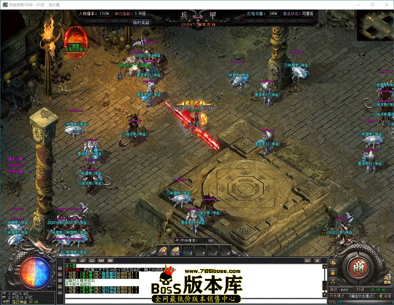 QQ_1791893741190.jpg