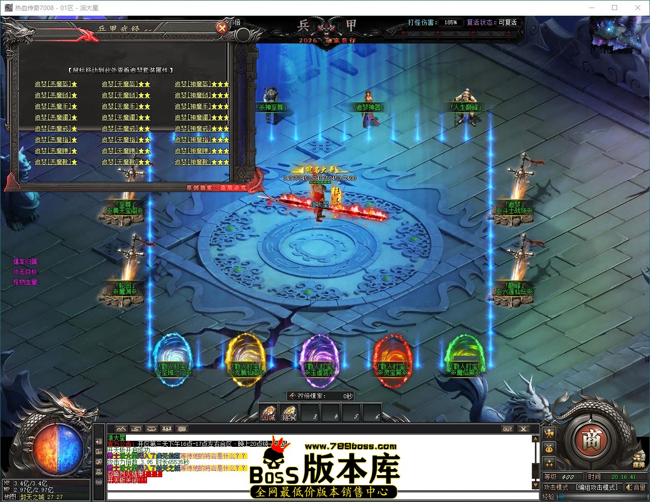 QQ_1791893802114.jpg