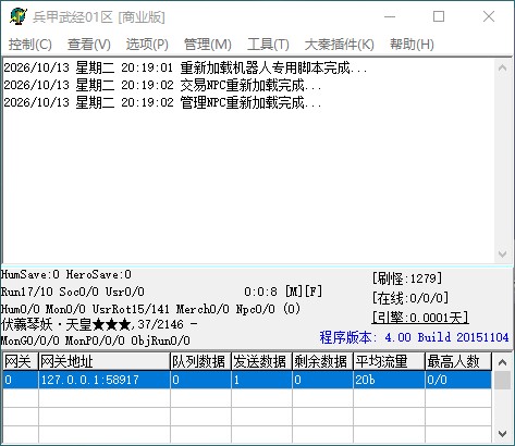 QQ_1791893944600.jpg