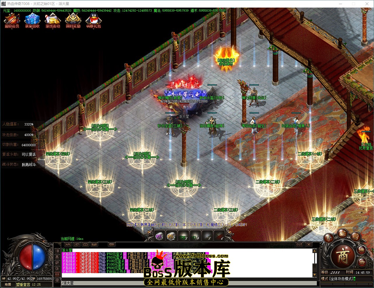 QQ_1791960359695.jpg