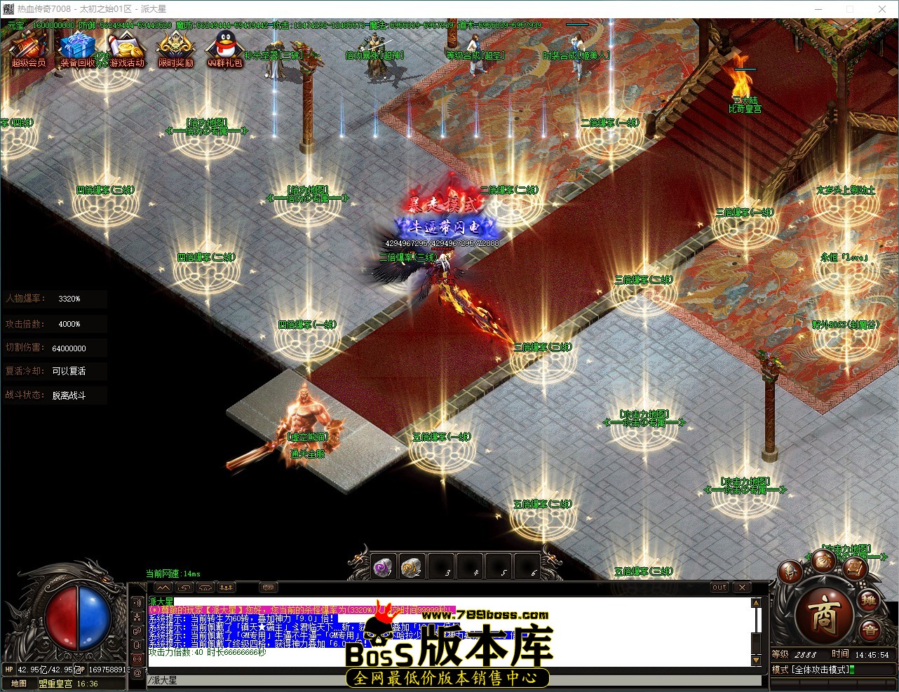 QQ_1791960355046.jpg