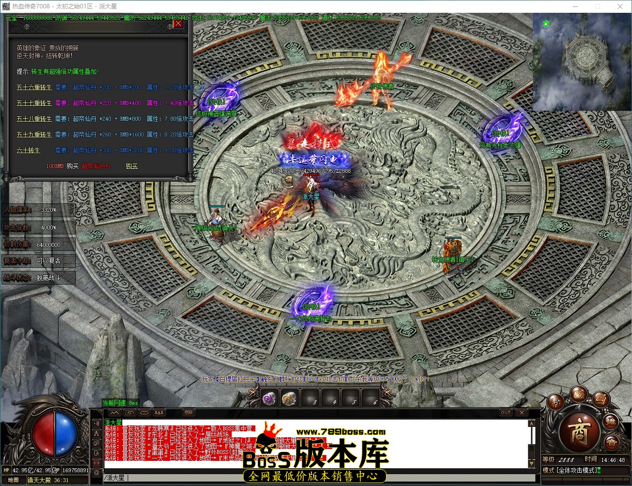 QQ_1791960408882.jpg
