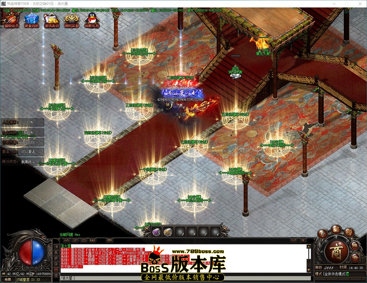 QQ_1791960391325.jpg