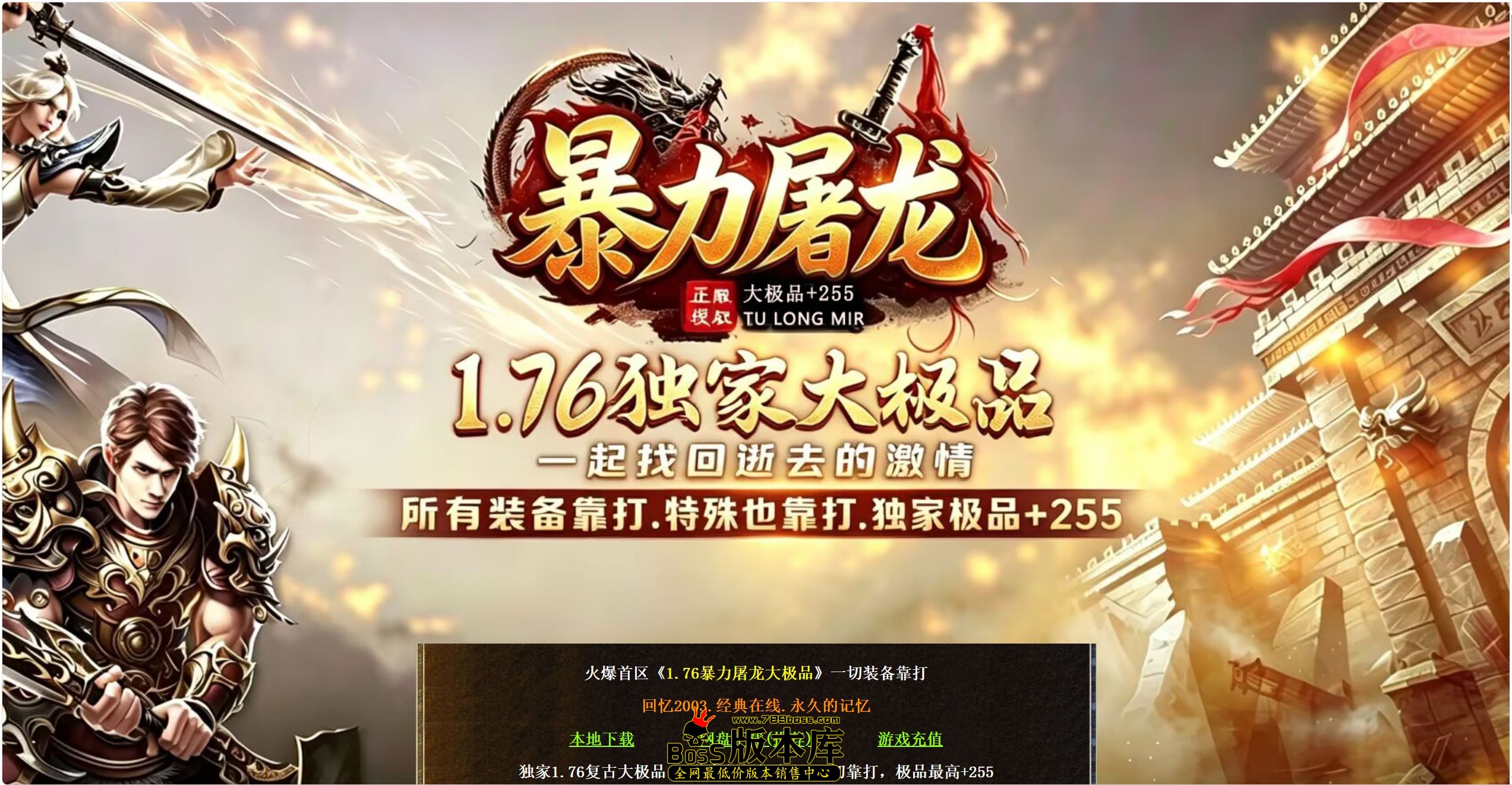 QQ图片20261017022842.jpg