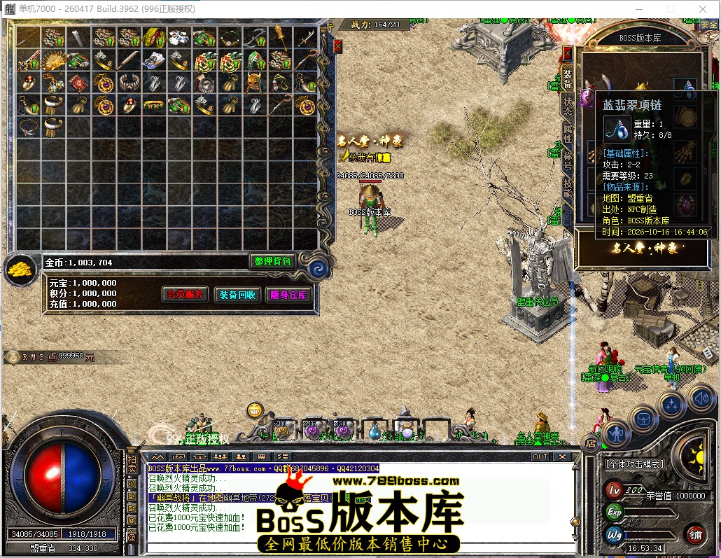 16.53.34.jpg