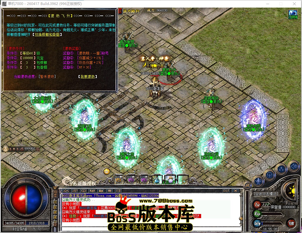 16.55.8.jpg