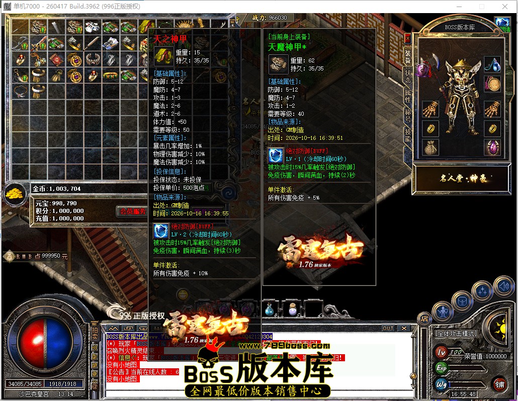 16.55.48.jpg