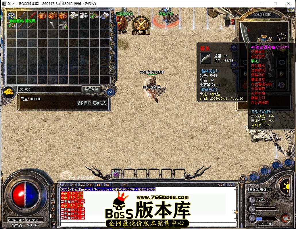 17.17.40.jpg