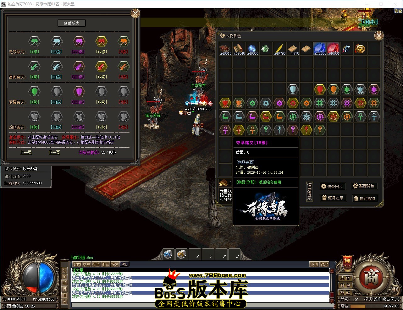 QQ_1792133779869.jpg