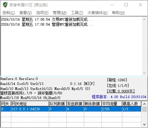 QQ_1792141744417.jpg