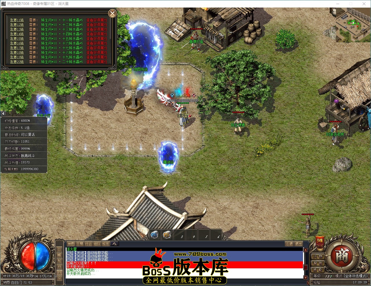 QQ_1792141780058.jpg