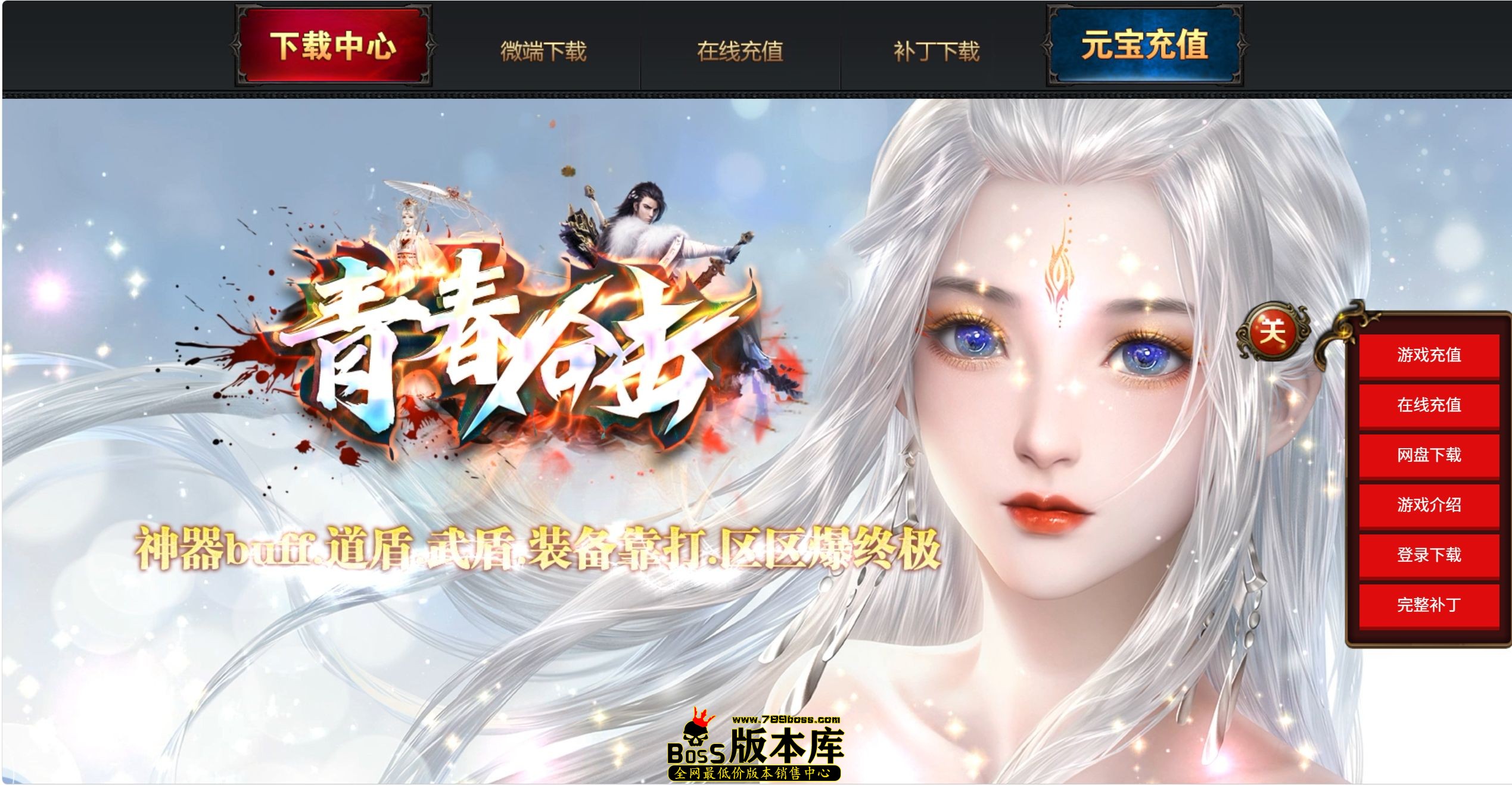 QQ图片20261018192101.jpg