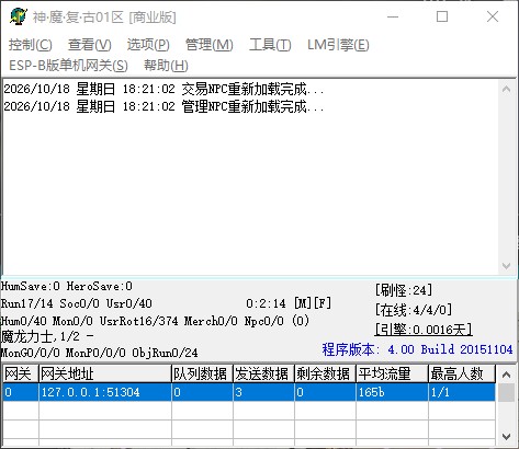 QQ_1792318868292.jpg