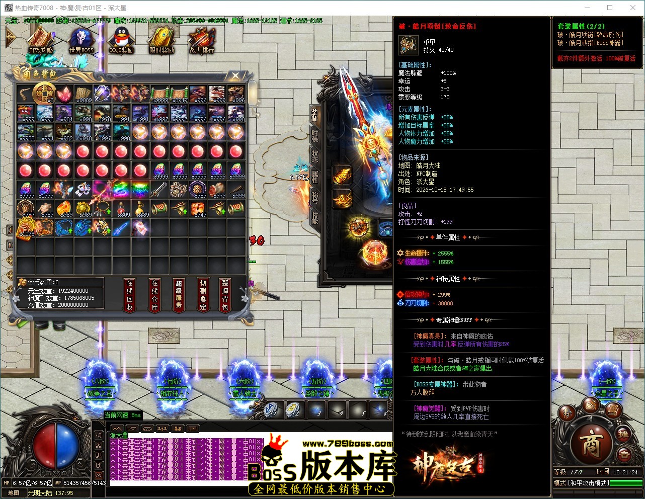 QQ_1792318884460.jpg