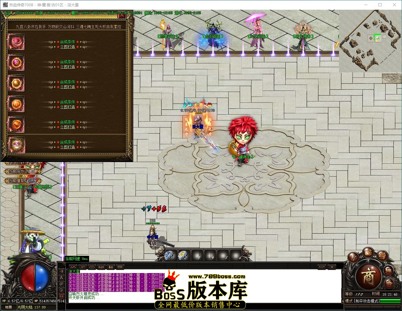 QQ_1792318907125.jpg