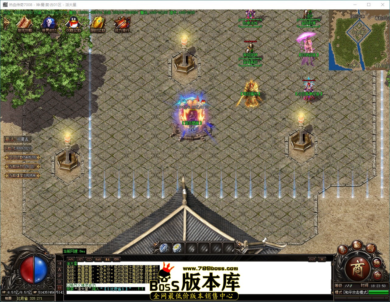 QQ_1792319031412.jpg