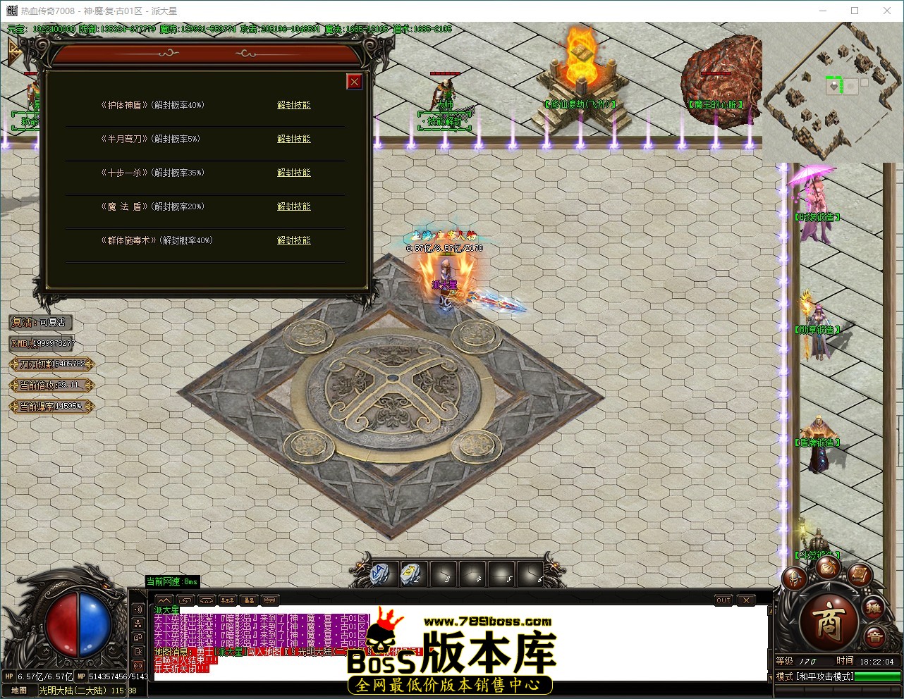 QQ_1792318925057.jpg