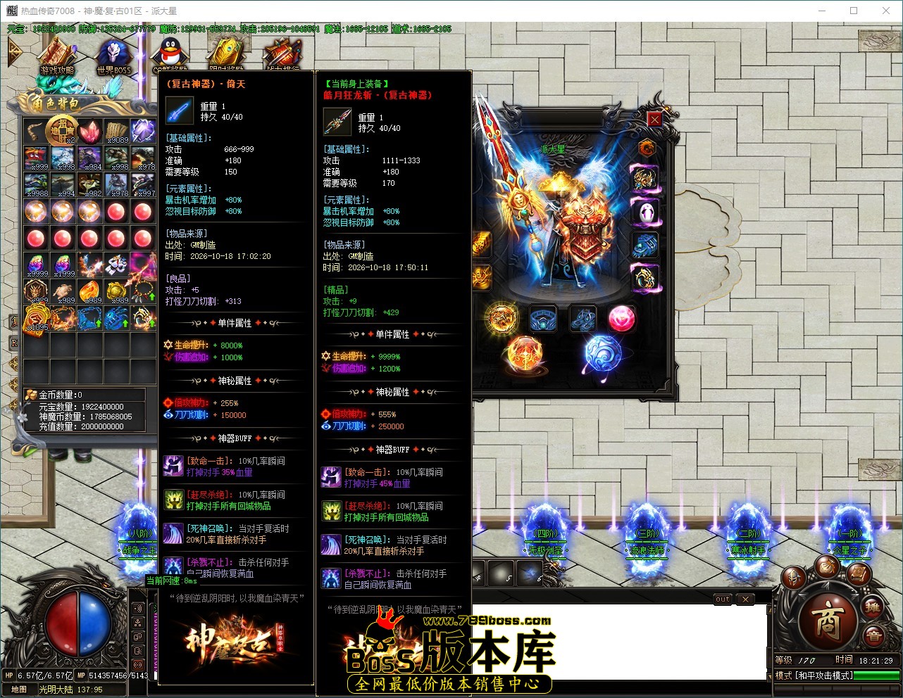 QQ_1792318889472.jpg