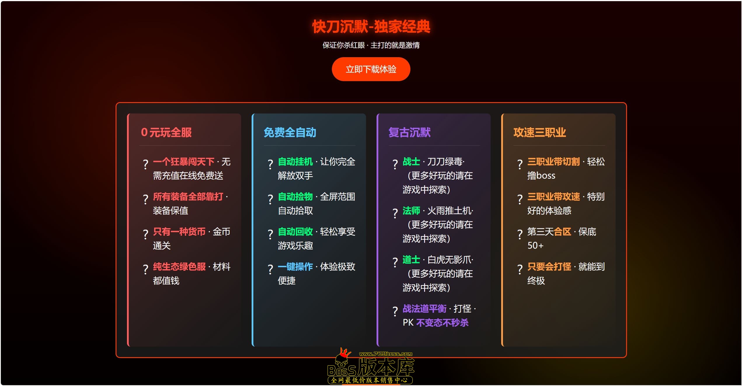 QQ图片20261020165436.jpg