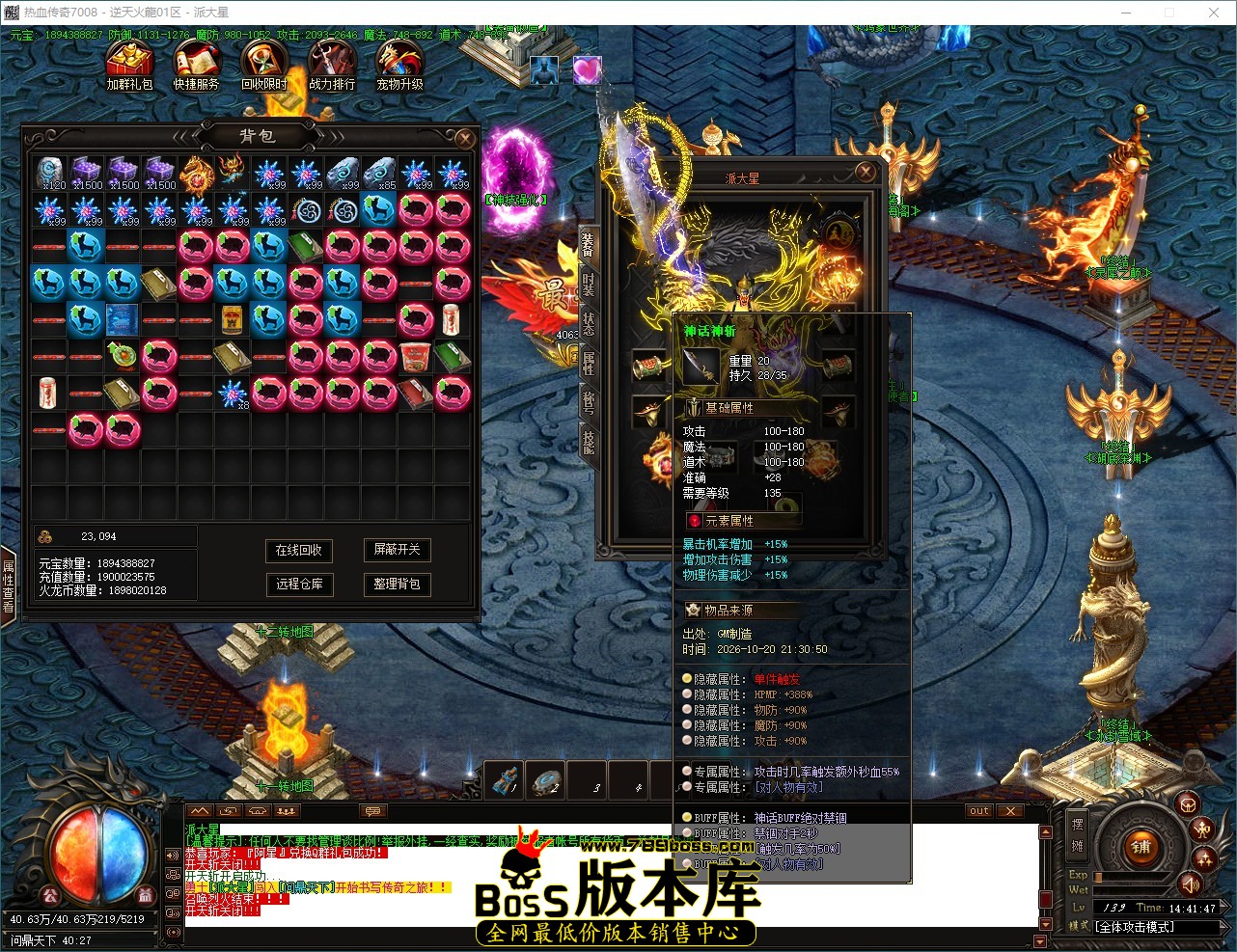 QQ_1792564908004.jpg