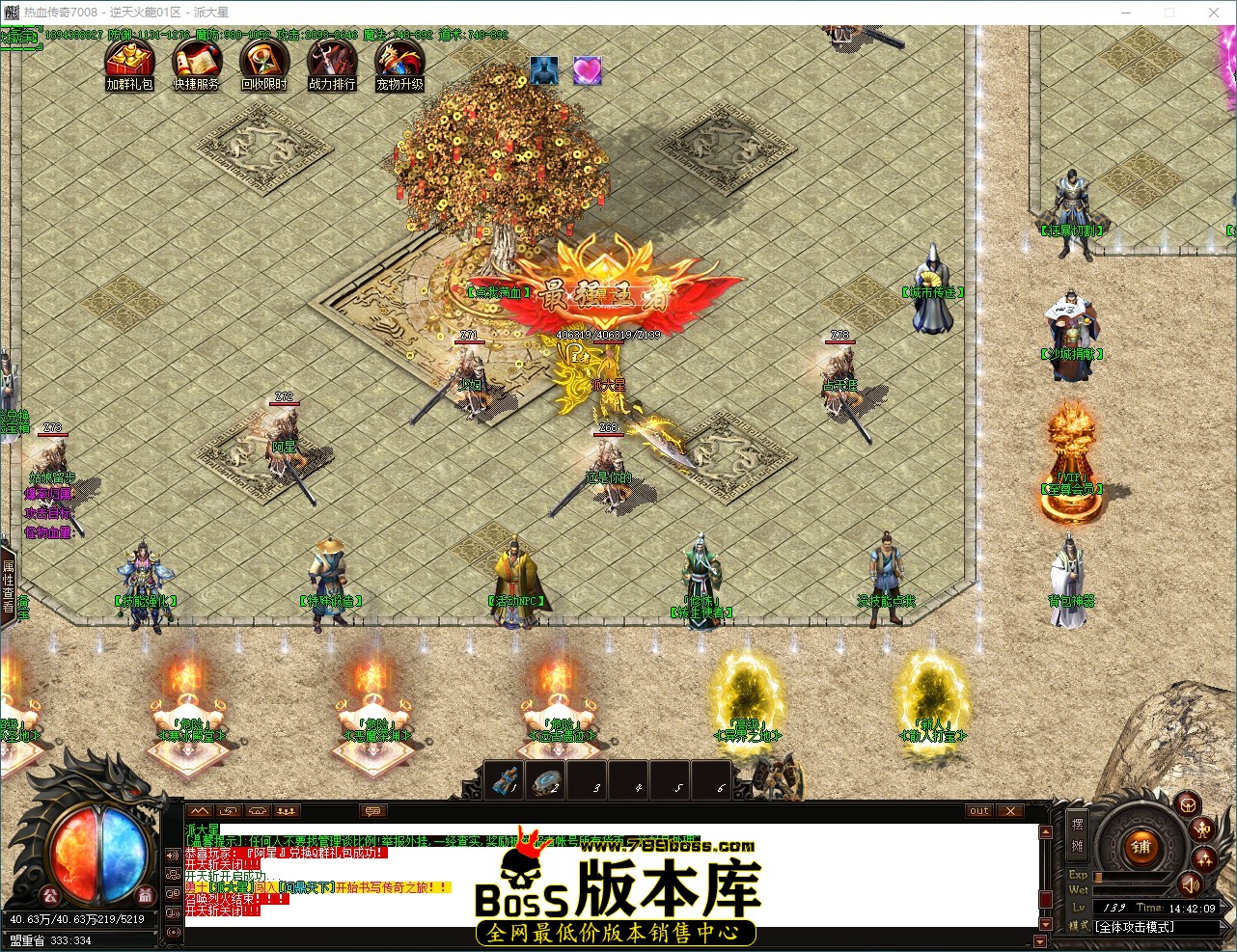 QQ_1792564929775.jpg