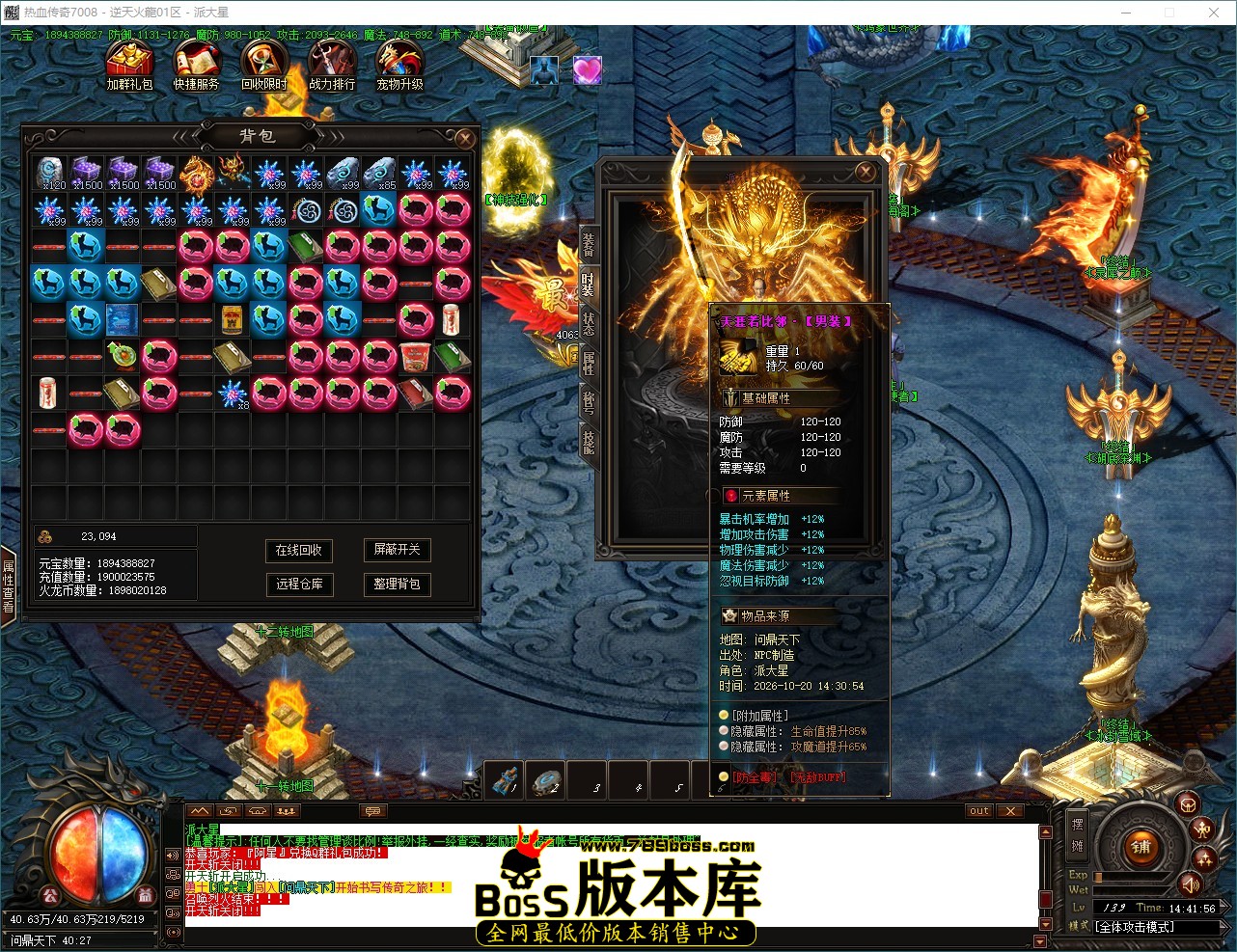 QQ_1792564916502.jpg